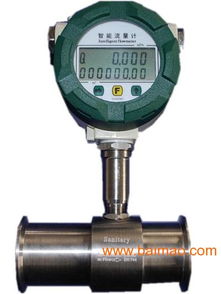 煤油渦輪流量計 4-20mA輸出液體渦輪流量傳感器技術(shù)解析與應(yīng)用