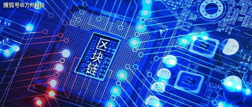 結(jié)盟新技術(shù) 工業(yè)互聯(lián)網(wǎng)展開(kāi)新行動(dòng)