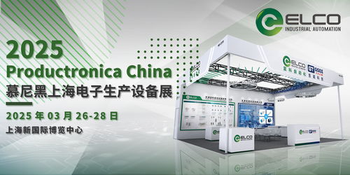 宜科電子官網(wǎng)新聞動(dòng)態(tài) 聚焦網(wǎng)絡(luò)技術(shù)領(lǐng)域創(chuàng)新，引領(lǐng)技術(shù)開(kāi)發(fā)新潮流